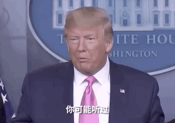 美国疫情爆发/美国疫情爆发对川宁生物有利好吗